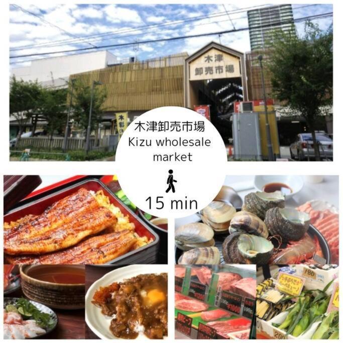 Guest House Eastwo 日本橋でんでんタウンまで徒歩4分の好立地 Osaka Eksteriør billede