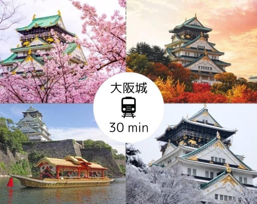Guest House Eastwo 日本橋でんでんタウンまで徒歩4分の好立地 Osaka Eksteriør billede